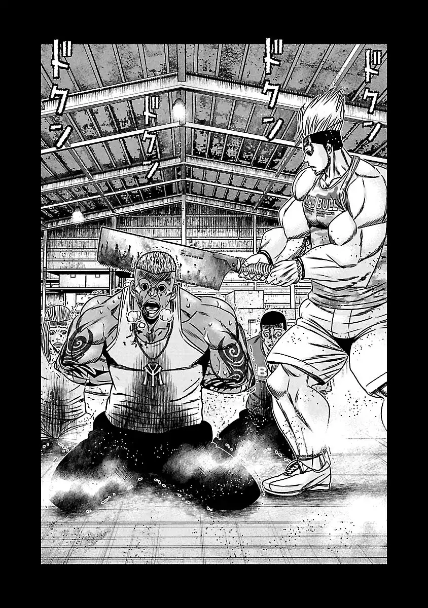 Out (Makoto Mizuta) Chapter 166 3